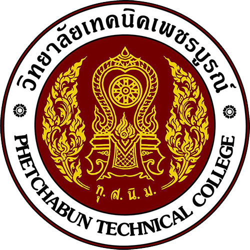 วิทยาลัยเทคนิคเพชรบูรณ์