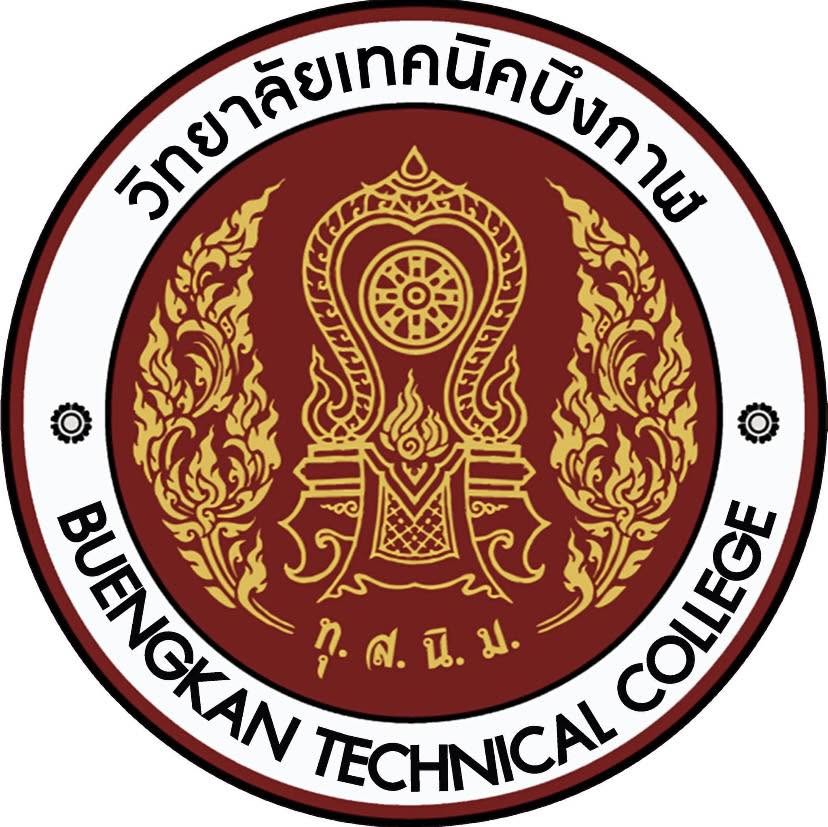 วิทยาลัยเทคนิคบึงกาฬ